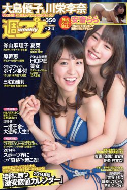 年轻的寡妇2中文字幕